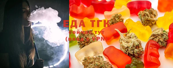 mdpv Горняк