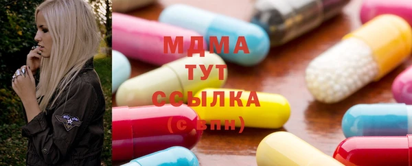 mdpv Горняк