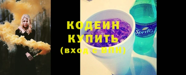 mdpv Горняк