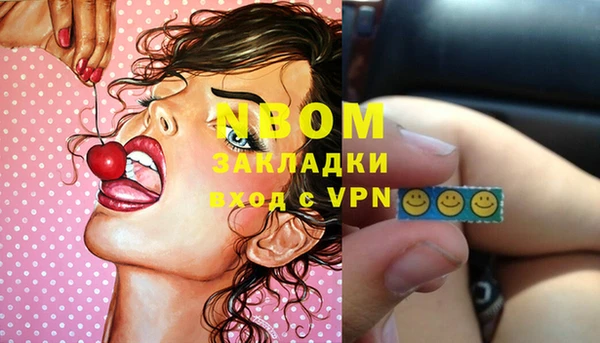 mdpv Горняк