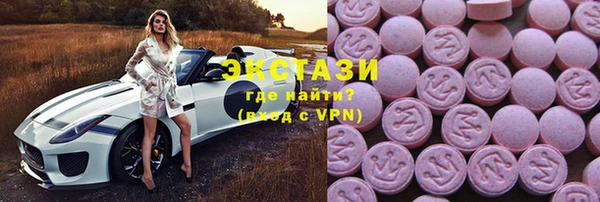 mdpv Горняк