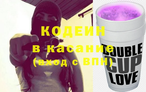 mdpv Горняк