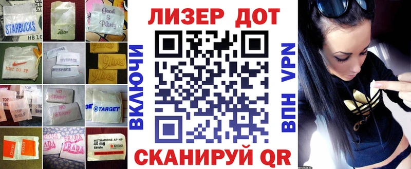 что такое   Окуловка  Лсд 25 экстази ecstasy 