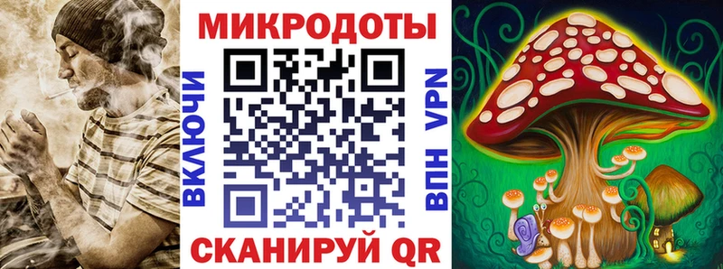 Галлюциногенные грибы Cubensis Окуловка
